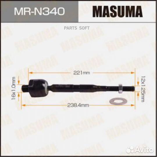 Masuma MRN340 Рул.тяга nissan juke F15