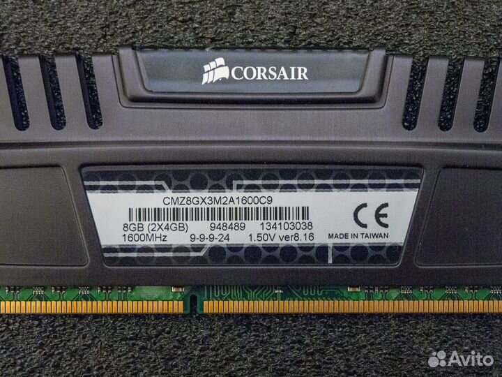 DDR3 4x4gb 1600mhz 2rank CL9-9-9-24 Vengeance