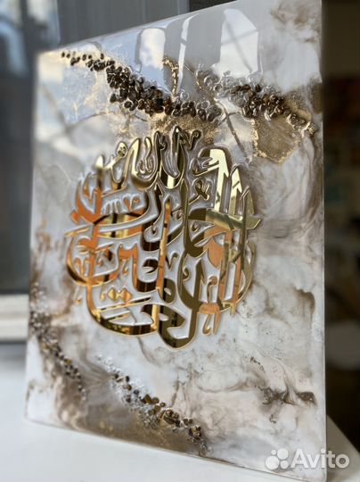 Шамаиль из эпоксидной смолы с камнями