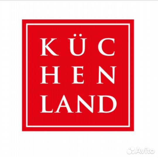 Продавец-консультант 2/2 ТЦ Сильвер Молл