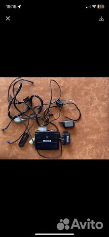 Автосигнализация