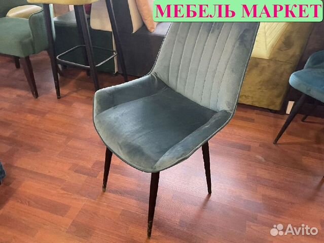 Барный стул лофт