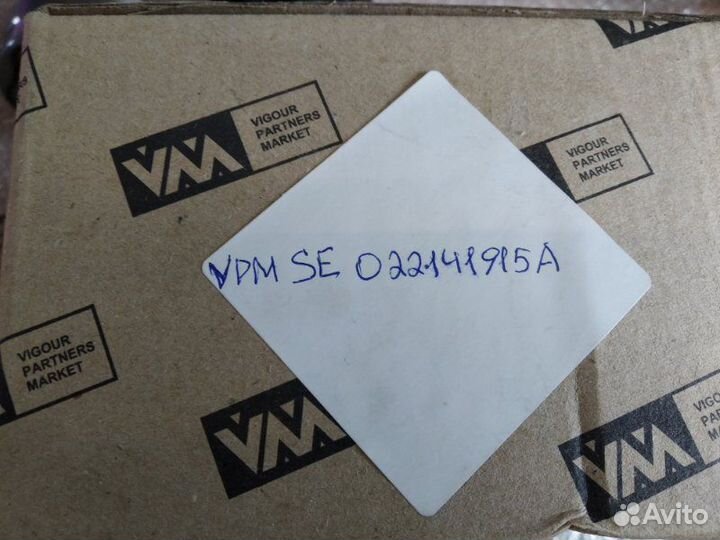 Шрус внешний Seat Ibiza 1984 - 1993