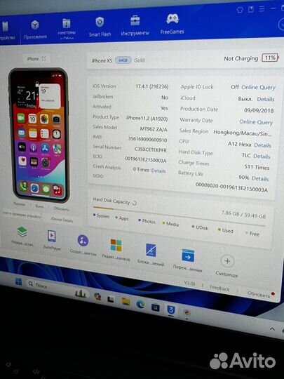 iPhone Xs, 64 ГБ