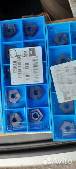 Инструмент