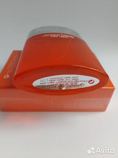 Clinique Happy For Men