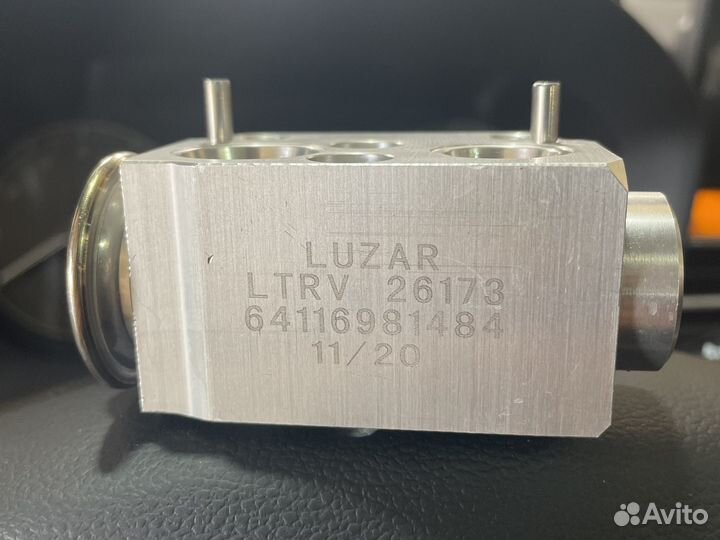 Клапан расширительный кондиционера (трв)