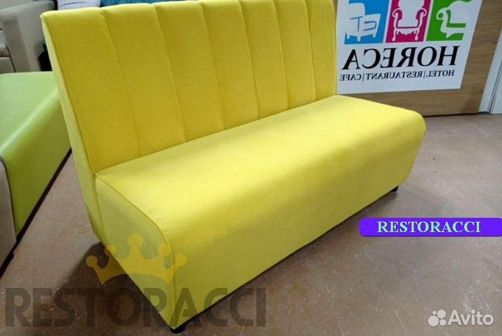 Диван новые бу