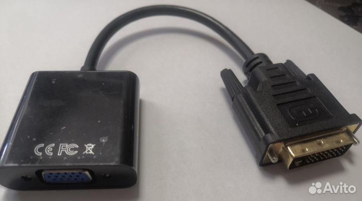 Адаптер DVI-D (24+1) - VGA