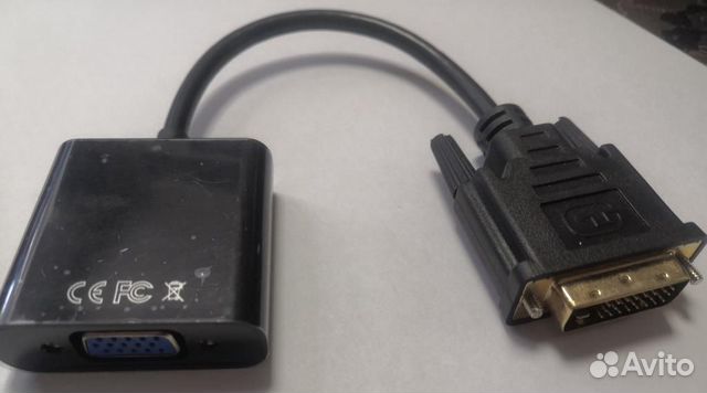 Адаптер DVI-D (24+1) - VGA