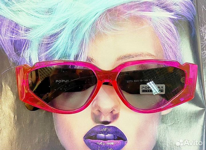 Солнцезащитные очки женские