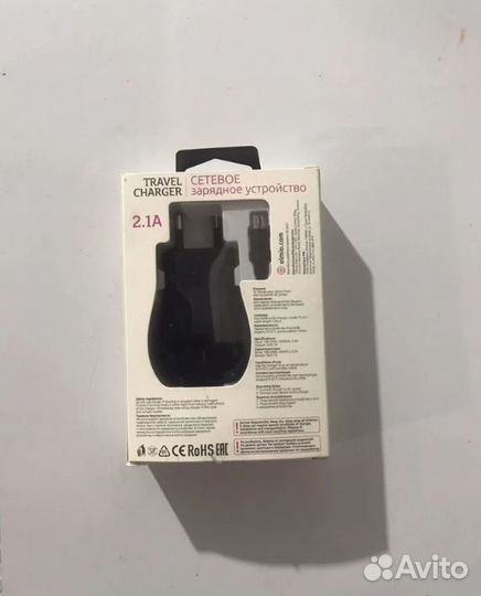 Зарядное устройство micro usb