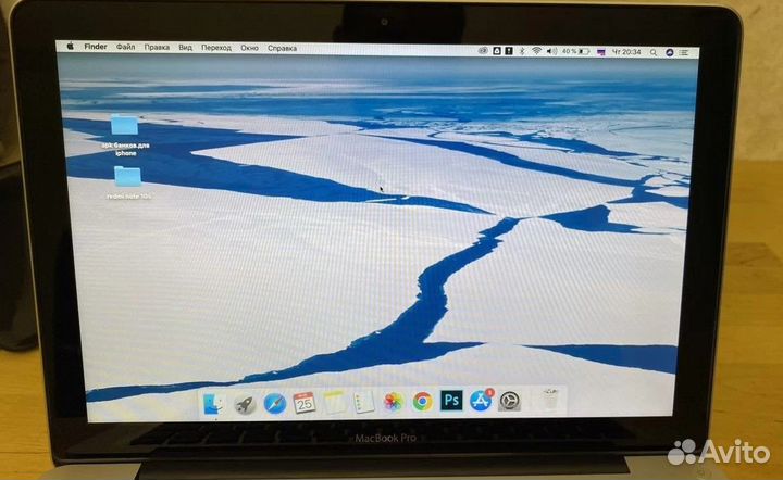 MacBook Pro 13, 128 гб, Core i5, RAM 8 гб