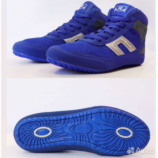 Борцовки для вольной и греко-римской борьбы