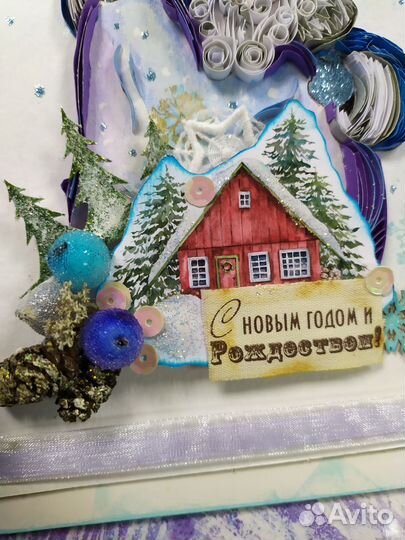 Открытка ручной работы с новым годом и рождеством