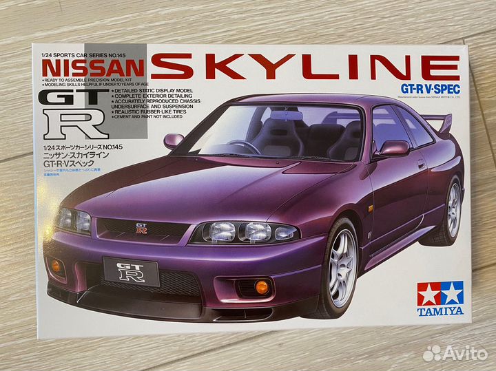 Сборная модель Nissan Skyline GT-R (R33) 1/24