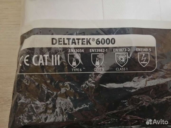 Tyvek водонапорный