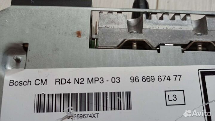 Продам магнитолу RD4 N2 MP3-03