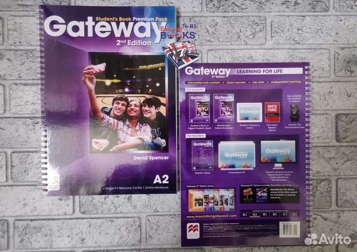 Gateway 2ND Edition