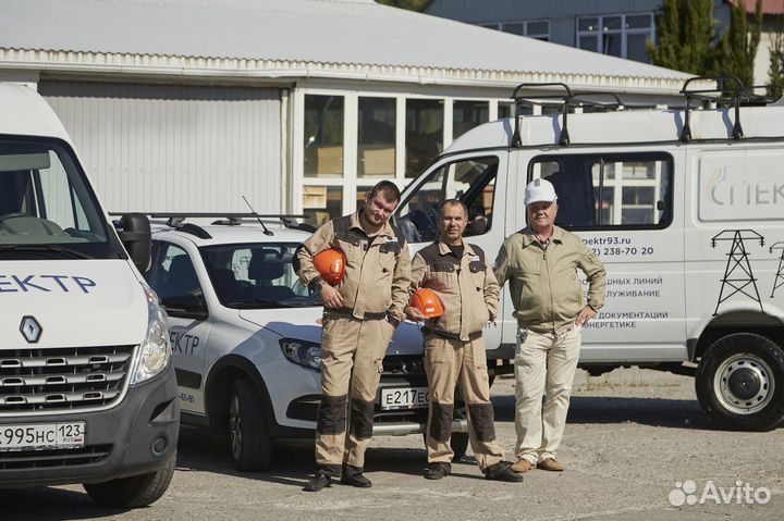 Электролаборатория техотчет