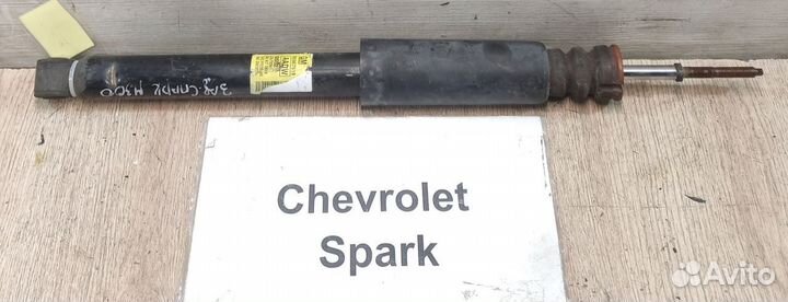 Амортизатор задний Chevrolet Spark M300, 2012г