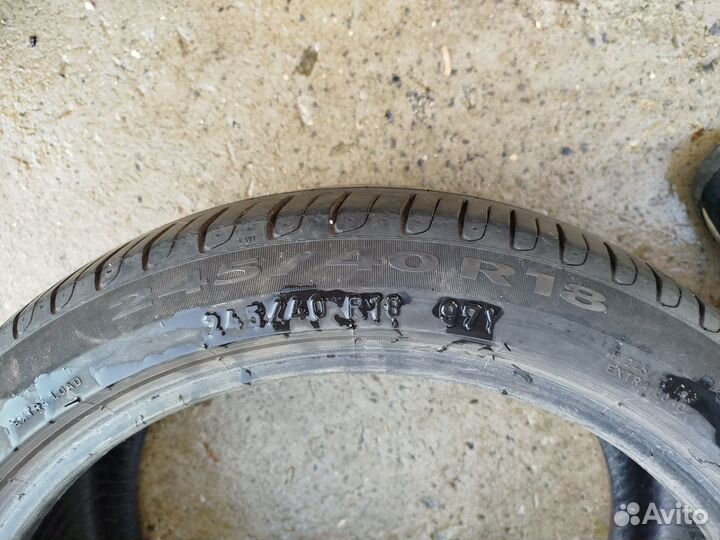 Pirelli Cinturato P7 245/40 R18 97Y