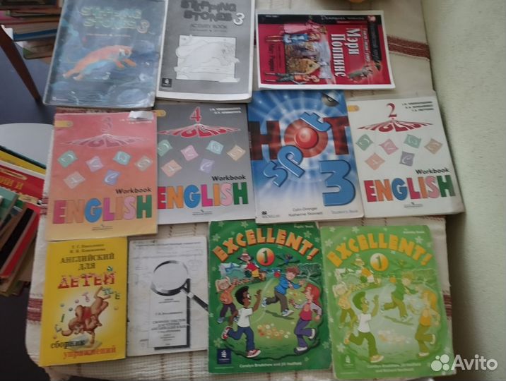 Книги и учебники по английскому языку