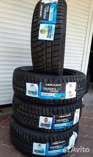 Nexen N Fera RU1 195/55 R16 87H