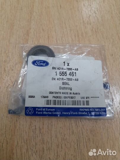 Сальник штока кпп 14x25.65x6.7x8.4 ford transit tt