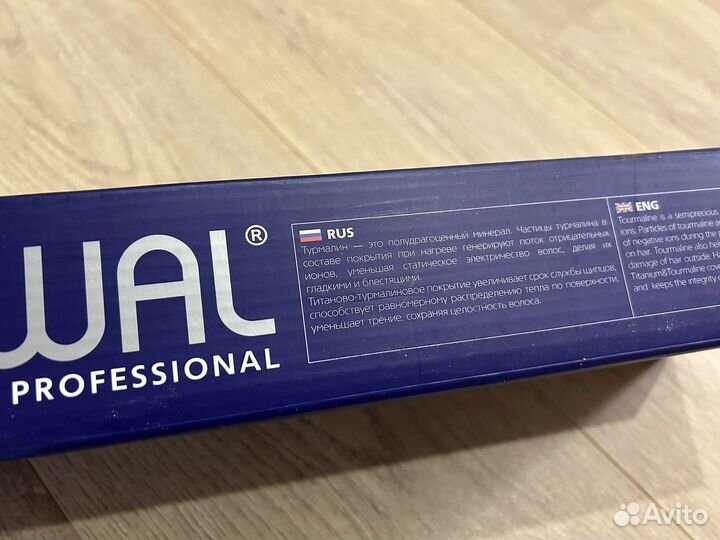 Плойка для волос dewal pro 33мм