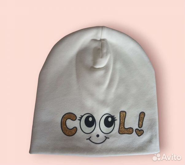 Шапка на 46 -48