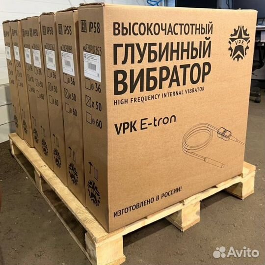 Глубинный вибратор VPK E-tron 60