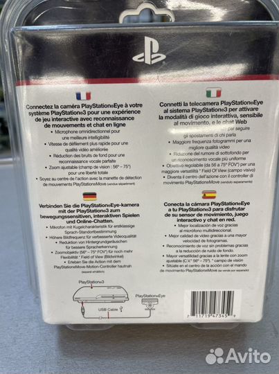 Камера для игровой приставки Sony PS 3 новая