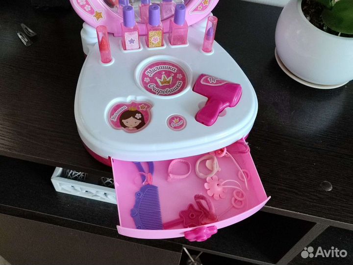 Игрушка Магическое зеркало для маленькой красавицы