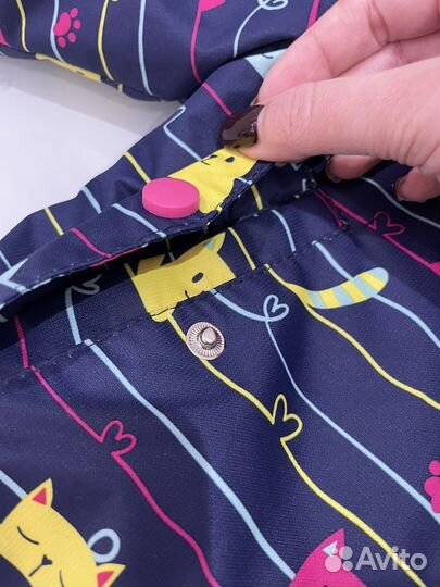 Демисезонный костюм 86 Rusland