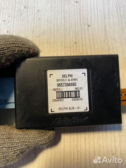 Блок сигнализации Citroen C4 EP6 2010