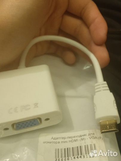 Переходник mini hdmi - VGA
