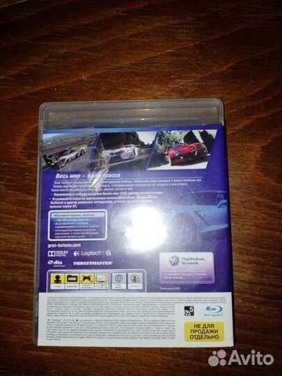 Продаю gran turismo 6 na ps3