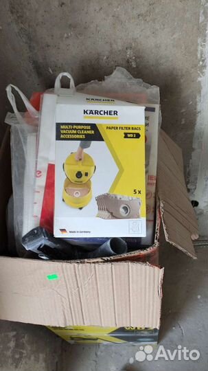 Мешки для пылесоса karcher MV2 (wd2)