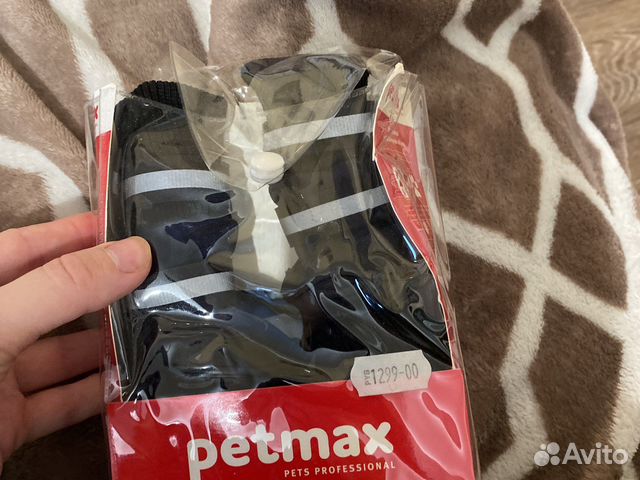 Ботинки для маленьких собак