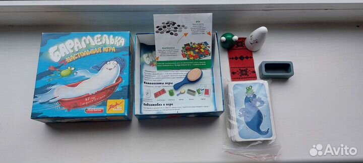 Настольные игры