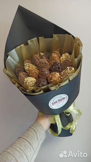 Подарок мужчине на 23