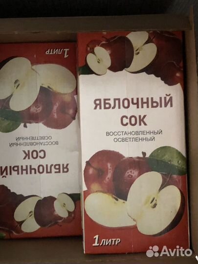 Паек (обновлен)
