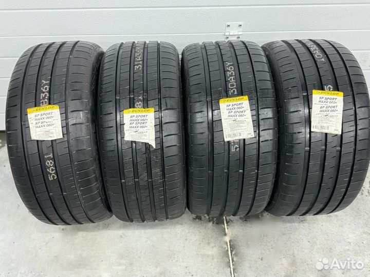 Dunlop SP Sport Maxx 060+ 245/45 R17 94W