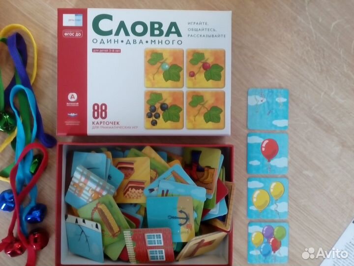 Развивающие игрушки