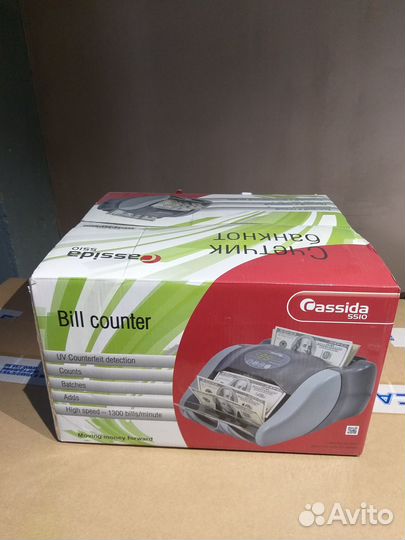 Счетчик банкнот купюр с детектором Cassida 5510