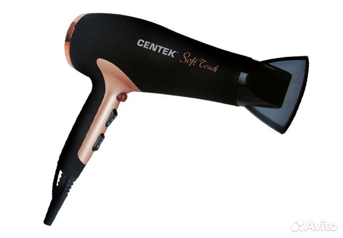 Фен Centek CT-2241 (розовое золото+черный) 2200Вт