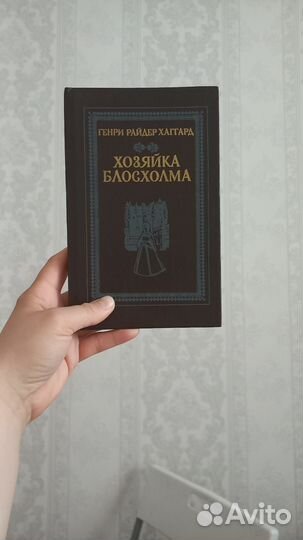 Книга