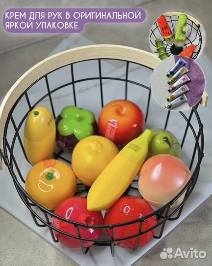 Уходовая косметика оригинал