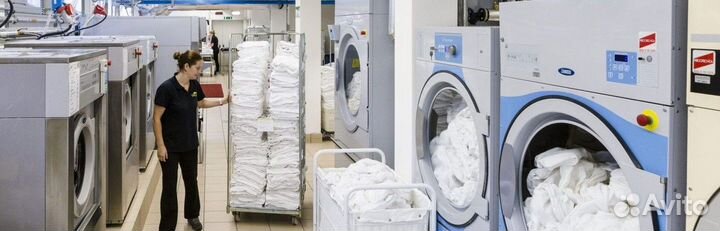 Услуги прачечной, отелей, посуточных квартир и др